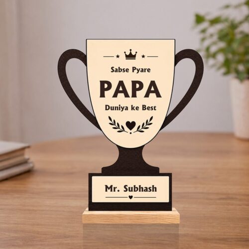 Personalized Best Papa Trophy with Custom Name – Wooden Gift for Dad